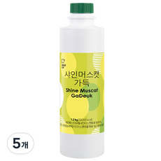 스위트컵 샤인머스캣 가득 농축액, 5개, 1.2kg