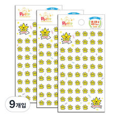 Petit 最棒韓文星星獎勵貼紙 6入, 混合顏色, 9入