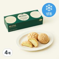 브레밀 봉주르빵집 바닐라슈 (냉동), 70g, 4개, 3개입