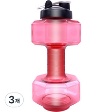 순잠 무게조절 물아령 워터 덤벨 2600ml 핑크, 3개