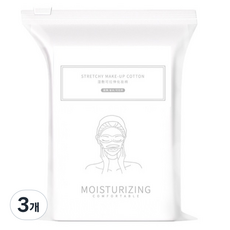 DURIS 彈性紗布貼合天絲化妝棉, 3個, 200入