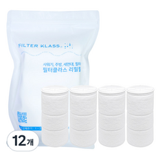 필터클래스 닥터피엘 싱크대 호환 필터, 12개