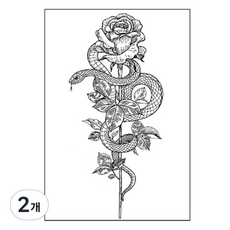 gelluna 獨特自助紋身貼紙組合, T-04, 2個