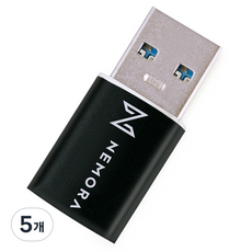NEMORA C타입 TO USB 3.0 OTG 변환젠더, SS-USBAC3BK, 5개