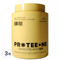 프로티원 단백질 쉐이크 곡물맛, 490g, 3개