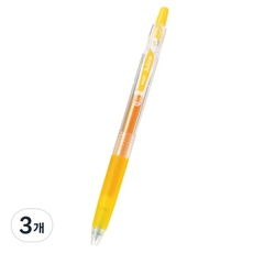 파이롯트 중성펜 쥬스 0.5mm, 옐로우, 3개