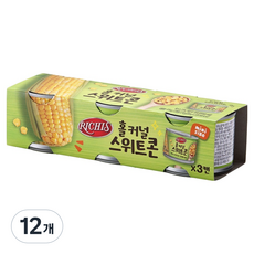 리치스 홀 커널 스위트 콘, 125g, 12개