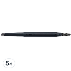 JMRP 男士眉筆, 1號灰棕色, 5個