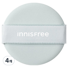 INNISFREE 控油蜜粉氣墊粉撲, 天空藍, 4個
