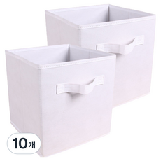 清新可折疊不織布收納盒, 10個, 白色