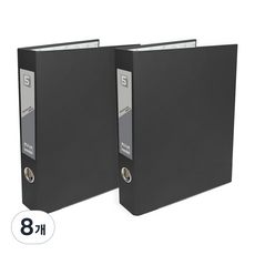 TUCO.B Do-no D環活頁夾 3孔 A4 5cm, 黑色, 8個