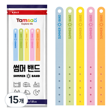 탐사 썸머 밴드 랜덤발송, 6.3g, 15개