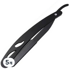 메이징초이스 남성용 이발소 면도기 블랙, 1개입, 5개