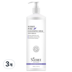 SUEREE 保濕卸妝洗面乳, 1L, 3個