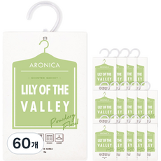 아로니카 센티드 샤쉐 옷걸이형 옷장 방향제, 18g, 60개, 릴리오브더밸리