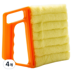 Q-heat 冷氣縫隙清潔刷, 橘色, 4個