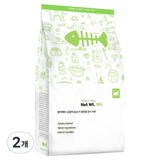 본아페티 고양이 기능성 사료, 면역/항산화, 1kg, 2개