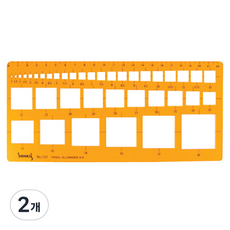 산키스 템플레이트 사각형 도형자 1~36mm No 104, 혼합색상, 2개