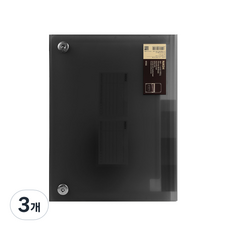 히키스 A4 오피스 아코디언형 서류정리 파일, 블랙클리어, 3개