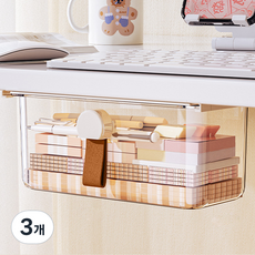 루네타 깔끔한 무타공 데스크 서랍 L, 투명, 3개