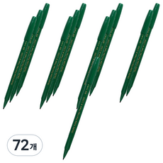 Pentel 飛龍 水性彩色筆 2.0 S360-104, 72個, 綠色