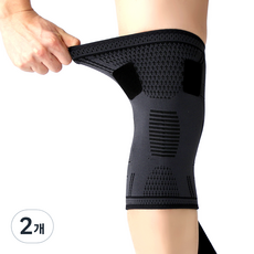 FILLKAT 交叉綁帶護膝, 2個