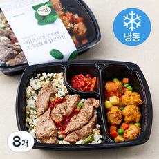 프레슬리쿡 더담은 비건 곤드레고기덮밥 & 팝콘치킨 도시락 (냉동), 255g, 8개