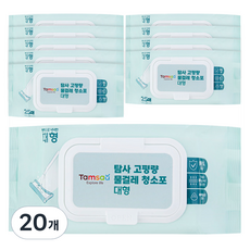 탐사 도톰한 고평량 물걸레 청소포 80g 대형 25p, 20개