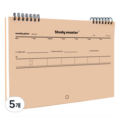 MUNID It spring 寬版週計畫學習本, 5個, 桃色