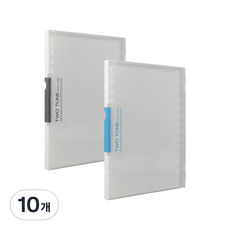 ibis 雙色輕薄多功能文件盒, 10個, 隨機出貨