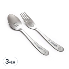 HOMEANY 兒童西餐餐具組, 3套, 湯匙 + 叉子, 獅子