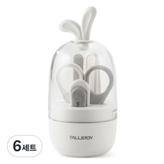 TALLSTOY 新芽幼兒指甲剪4件組, 白色, 6套