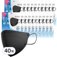 에버뉴크린 황사방역 마스크 소형 KF94, 5개입, 40개, 블랙