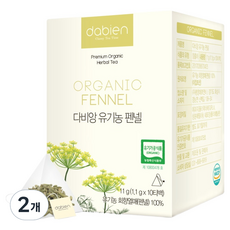 다비앙 유기농 펜넬 차, 1.1g, 2개, 10개입