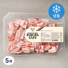 엑셀컷 네덜란드 옛날 삼겹 (냉동), 800g, 5개