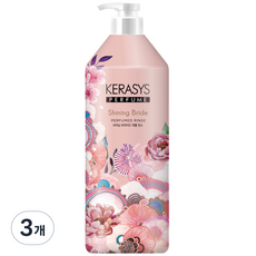 케라시스 샤이닝 브라이드 퍼퓸 린스, 3개, 1L