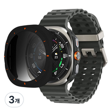 스페이스쉴드 갤럭시 워치 호환 아머 플렉스 9H Privacy 사생활 보호 PC 강화유리 올인원 케이스, 블랙, 3개