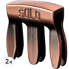SOLO 바이올린 첼로 비올라 약음기, 브론즈, 2개