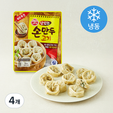 오뚜기 맛있는 손만두 고기 (냉동), 312g, 4개