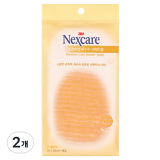넥스케어 프리미엄 옥수수 샤워타올, 콘 옐로우, 2개, 1개입