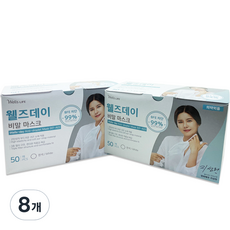 웰즈데이비말마스크(KF-AD)(흰색), 8개, 화이트, 50개입