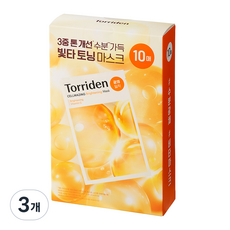 토리든 셀메이징 비타 씨 브라이트닝 마스크, 10개입, 3개