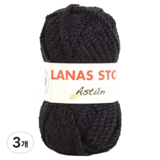 Ancalls Osten 編織線, 100 黑色