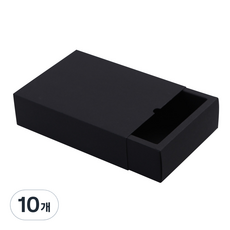 黑色抽屜式禮物盒 19號 19 x 14 x 5.2 cm, 單一顏色, 10個