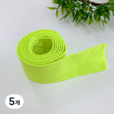 면 웨이빙끈 32mm x 1.4mm x 450cm, 네온그린, 5개