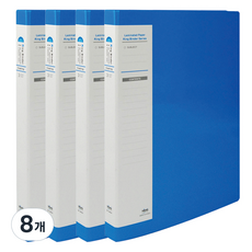 마이다스 O링 합지 바인더 파일 코팅 2cm 3공 A4, 청색, 8개