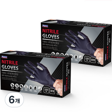 Tapex 丁腈手套 100p, 黑色, 中(M), 6個