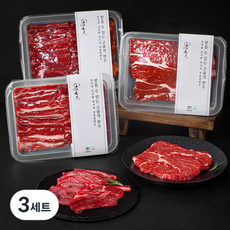 전통참한우 1등급 갈비살 150g x 2p + 등심 200g 구이용 세트 1호 (냉장), 3세트