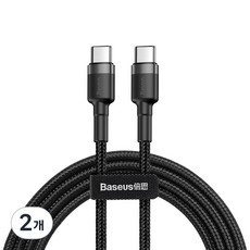 베이스어스 카풀시리즈 C to C타입 PD2.0 QC3.0 초고속 충전케이블 20V 3A 60W, 1m, 그레이블랙, 2개