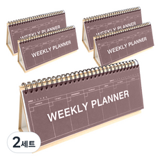 2Youngdesign 牛皮紙直立式週計畫本 5入, 酒紅色, 2套